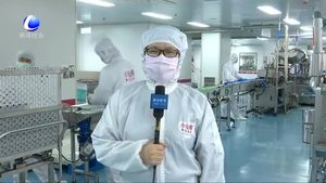 小仙炖霸州食品有限公司：克服疫情影响 实现产品销量“逆”增长