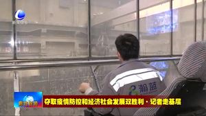 创冠环保廊坊有限公司：变废为宝 保证电力供应