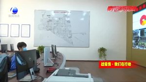宅在家中不停暖 我市免费延长供暖时间