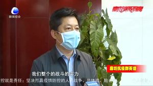 32天披星戴月奋力抗争 总指挥陈光眉宇间终有笑意