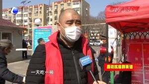 爱心接力 免费餐暖胃又暖心