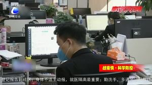 居家注意健康生活 复工复产留意细节