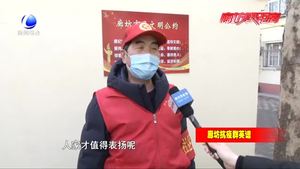 张国德：社区里行走的“消毒箱”