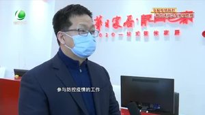 廊坊华日家居积极捐赠 支援战“疫”