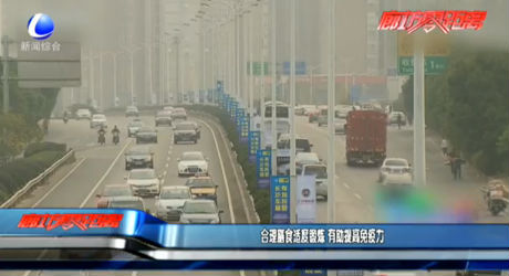 合理膳食适度锻炼 有助提高免疫力