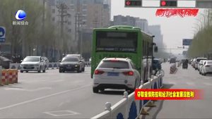 市区公交1路 26路今日恢复运营