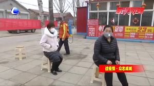 万庄镇高家营村30名村民义务献血1.2万毫升