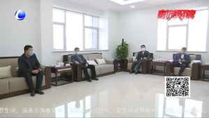 廊坊供电公司与临空经济区管委会签订战略合作协议