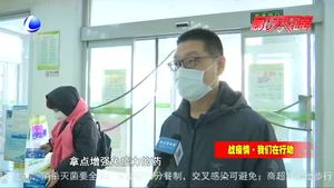 我市各大药店日常药品供应充足 价格平稳