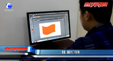 致敬：最美大厂守护者