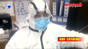 我市支援湖北医疗队员杨士春：我们驰援武汉 亦被它所温暖