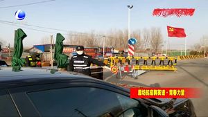 80后民警黄建生：用我们的坚守换百姓平安 值！