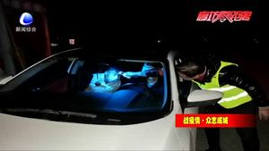 山西籍女子突发疾病 志愿者深夜护送就医