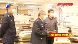 永清县公安局“一企一警” “贴身”护卫企业复工复产