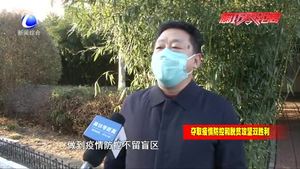 大城县防疫脱贫“两不误” 决战决胜奔小康