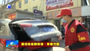 高通：在志愿服务中淬炼成金