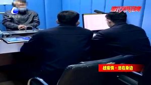 疫情期间 公众的哪些行为涉嫌违法犯罪