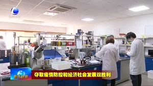 阿果安娜水果（大厂）有限公司：生产按下“加速键”产能迅速恢复