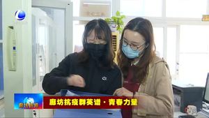 张嗣然：巾帼不让须眉 红颜更胜儿郎