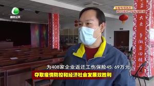 大厂高新区助力银企精准对接 推动企业加速发展