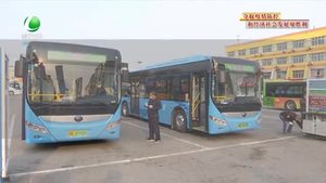 廊坊市区公交1路 26路实施临时绕行