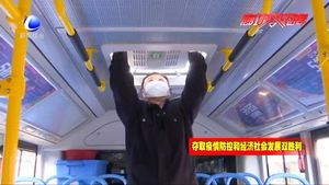 今日起 市区内39条公交线路全面恢复运营