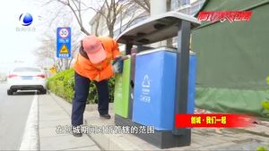 安次区环卫局多措并举助力创城工作