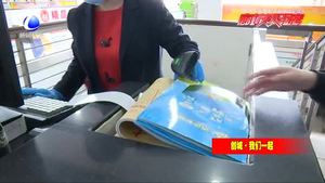 书香阅读 共享文明