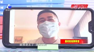 河北支援湖北医疗队首批队员王立：我在武汉的55天