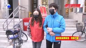 90党员志愿者刘旭 社区抗疫中闪耀的志愿“红”
