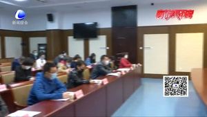 戮力同心共创共建 我市召开“三创四建”新闻发布会