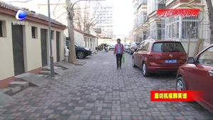 老党员坚守初心 当起社区疫情防控“守门员”