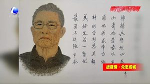 廊坊非遗传承人战“疫”在行动 五谷杂粮画致敬“逆行英雄”