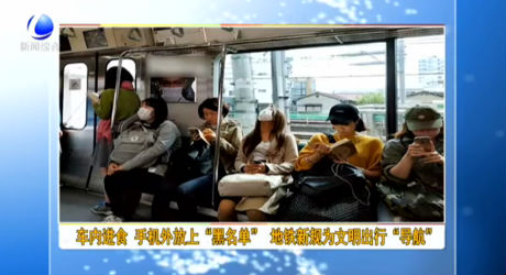 四月起一批新规将实施