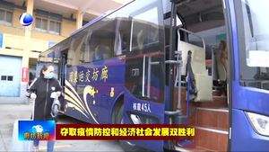 我市生产生活秩序逐步恢复 满足市民需求