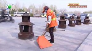 安次区设立五个祭祀焚烧点 倡导文明祭祀