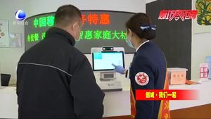 廊坊移动与全市“同频共振” 全力做好文明城市创建工作