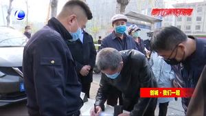 交通违法处理窗口文明服务  提升群众满意度