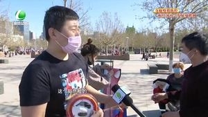 放风筝要绷紧“安全弦”