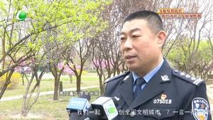市公安交警支队召开2020年争创全国文明城市动员部署誓师大会