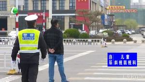 助你文明—文明城市伴我行 交通法规在心中