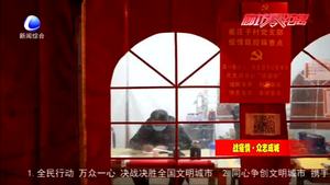 共克时艰 看摄影人镜头下的抗“疫”瞬间