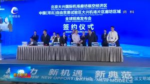 我市决战临空 打造“国际一流航空城