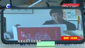 非遗传承人战“疫”在行动 剪纸作品致敬英雄
