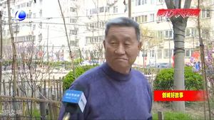 百姓群众积极参与 争当文明创建“推动者”