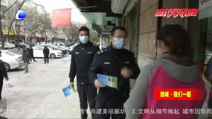 市城市管理综合行政执法局以“三包”促共治 以“精细”助创城