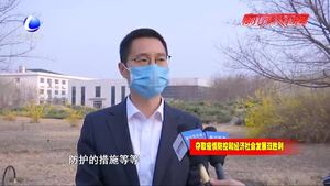 科学防控有序做好企业复工复产