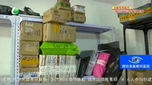 创城 我们在一起——邮政便民驿站 打通便民服务“最后一公里”