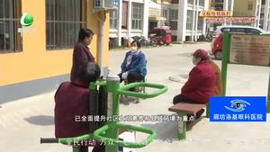 永清县城区街道办唱好三部曲 积极开展省级文明县城创建工作