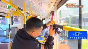 公交公司严格落实疫情防控举措 保障市民乘车安全